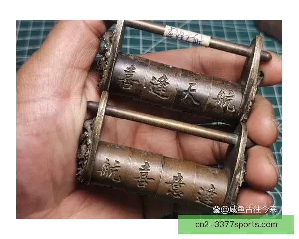 劲敌重赛让宁忠岩苦等15分钟 锁铜后直言第4我接受不了心声爆发